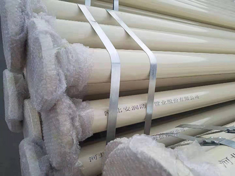 微信圖片_20220223145223.jpg 微信圖片_20220223145223.jpg